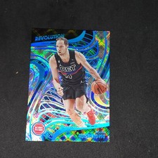 2022-23 Panini Revolution Cosmic Bojan Bogdanovic /99 #96
