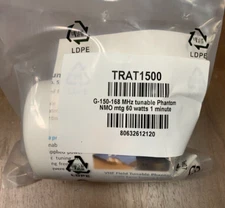 Laird TRAT1500, 150-168MHz Phantom Antenna