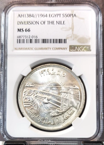 1964 EGYPT SILVER 50 PIASTRES DIVERSION OF THE NILE NGC MS 66 SCARCE HIGH GRADE