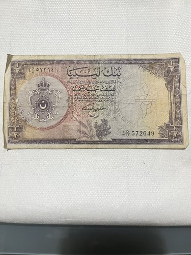 AFRICA - LIBYA 1 one Pound Libyan 1963 RARA - Foto 3 di 5