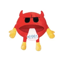 CITY MORGUE SOS MULA SKRAP THE MENACE PLUSH TOY