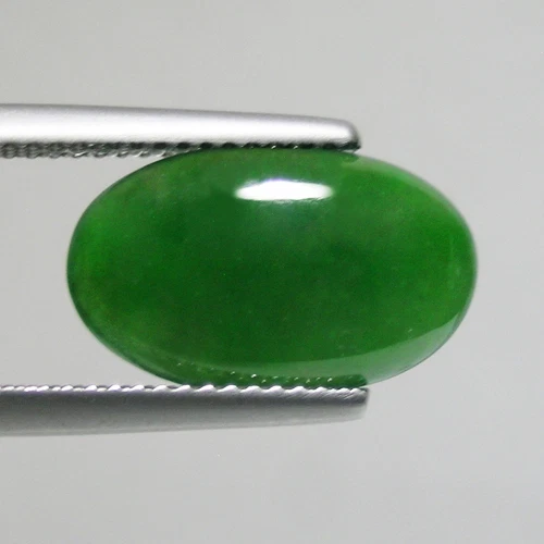 Cabochon En Jadéite Naturelle De Birmanie - Poids 11.68 Carats - Vert Foncé - Forme Ovale - Neuf Sans Emballage