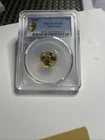 1990 PCGS MS 69 PCGS $5 Gold Eagle - 1/10 oz