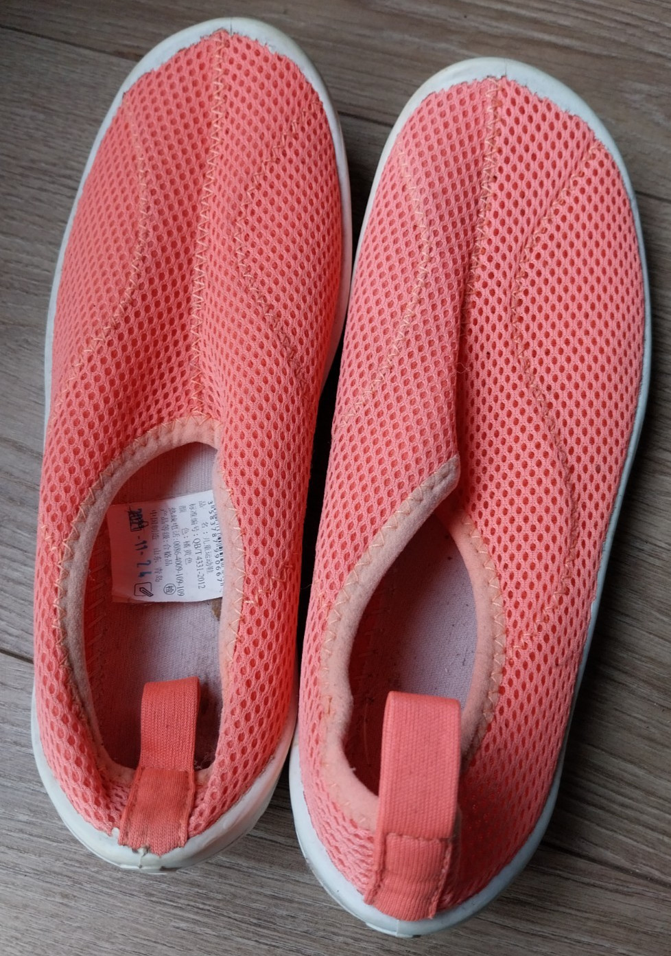 Zapatos de playa/piscina Decathlon para niñas