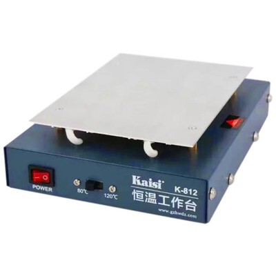 Kaisi K-812 Constant Temperature Heating Plate LCD Screen Open Separator Desolde
