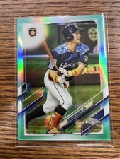 2021 Topps Chrome NPB #212 Kenshi Sugiya Aqua Refractor #/199
