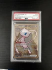 Pokémon 151 Ultra-Premium Collection Mew ex PSA 10