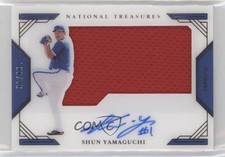 2020 National Treasures Clearly Jumbo Signatures 31/99 Shun Yamaguchi Auto 0st9