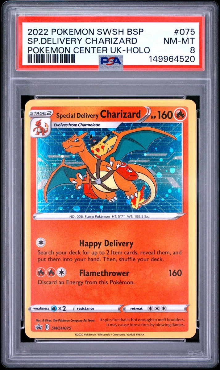 スペシャルデリバリーリザードン　未開封品SWSH075 Special Delivery Charizard(未開封/リザードン)【P】{SWSH075}