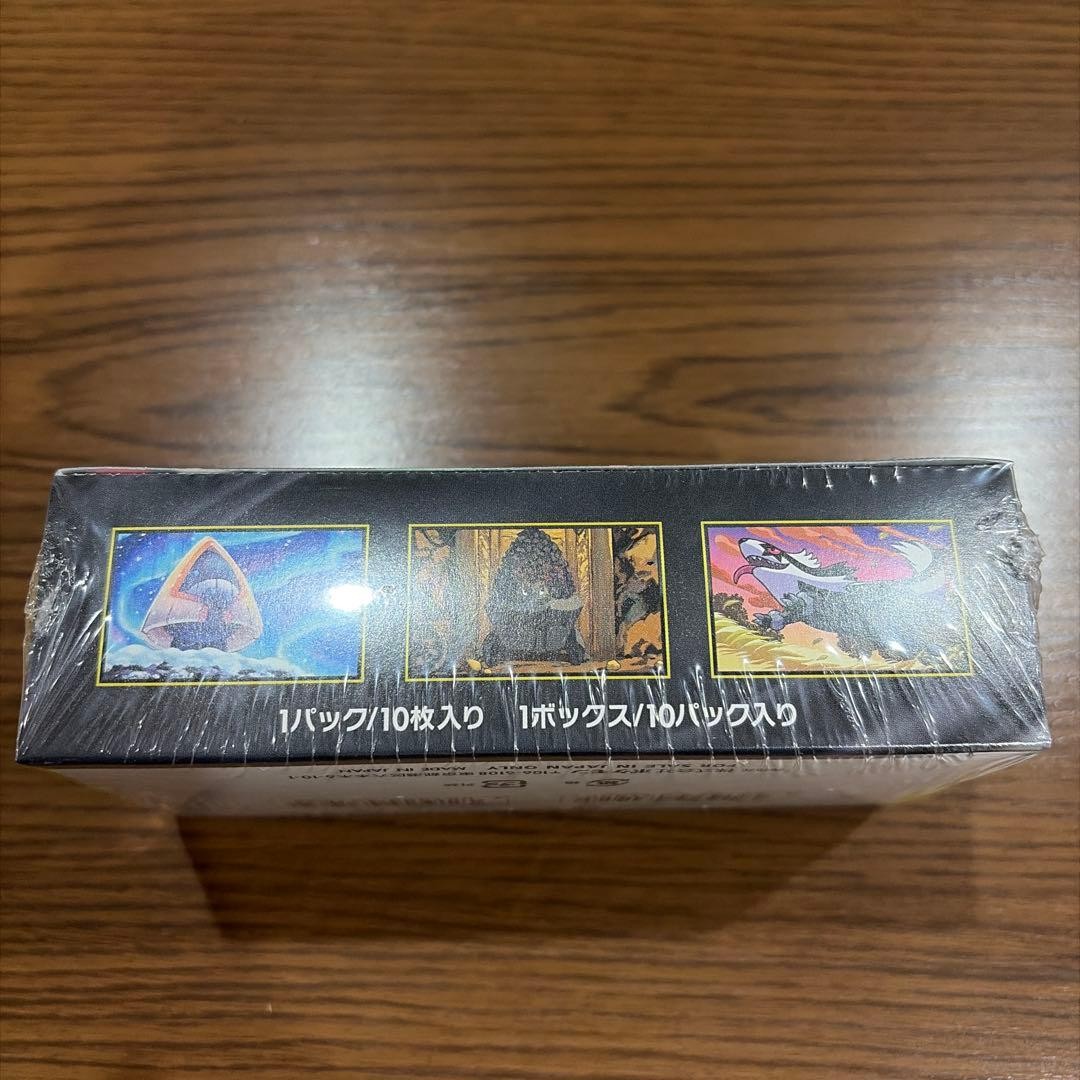 Pokemon Card Game High-Class Pack MEGA Dream Ex | eBay