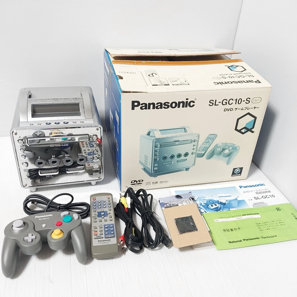 Panasonic Consoles for sale | eBay