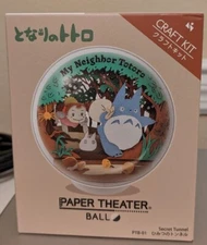 Studio Ghibli My Neighbor Totoro Secret Tunnel Anime Paper Theater Ball