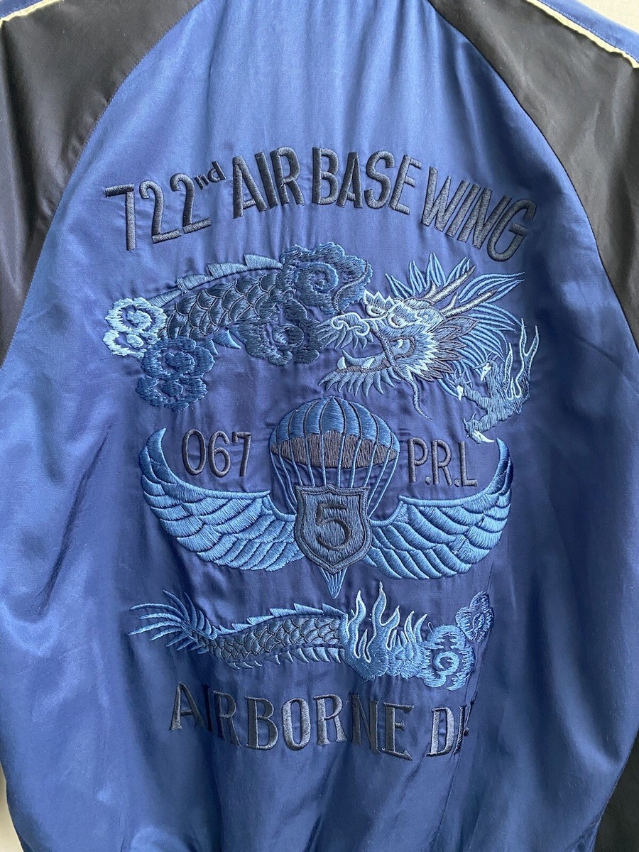 Polo Ralph Lauren Chairman Varsity Tiger Satin Souvenir Polo Ralph Lauren Chairman Varsity Tiger Satin Souvenir