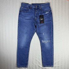 New Levis Premium 501 S Skinny Jeans Womens 31x28 Blue High Rise Skinny Leg