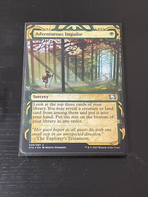 MTG Strixhaven Mystical Archives Foil 049/063 Adventurous Impulse | eBay