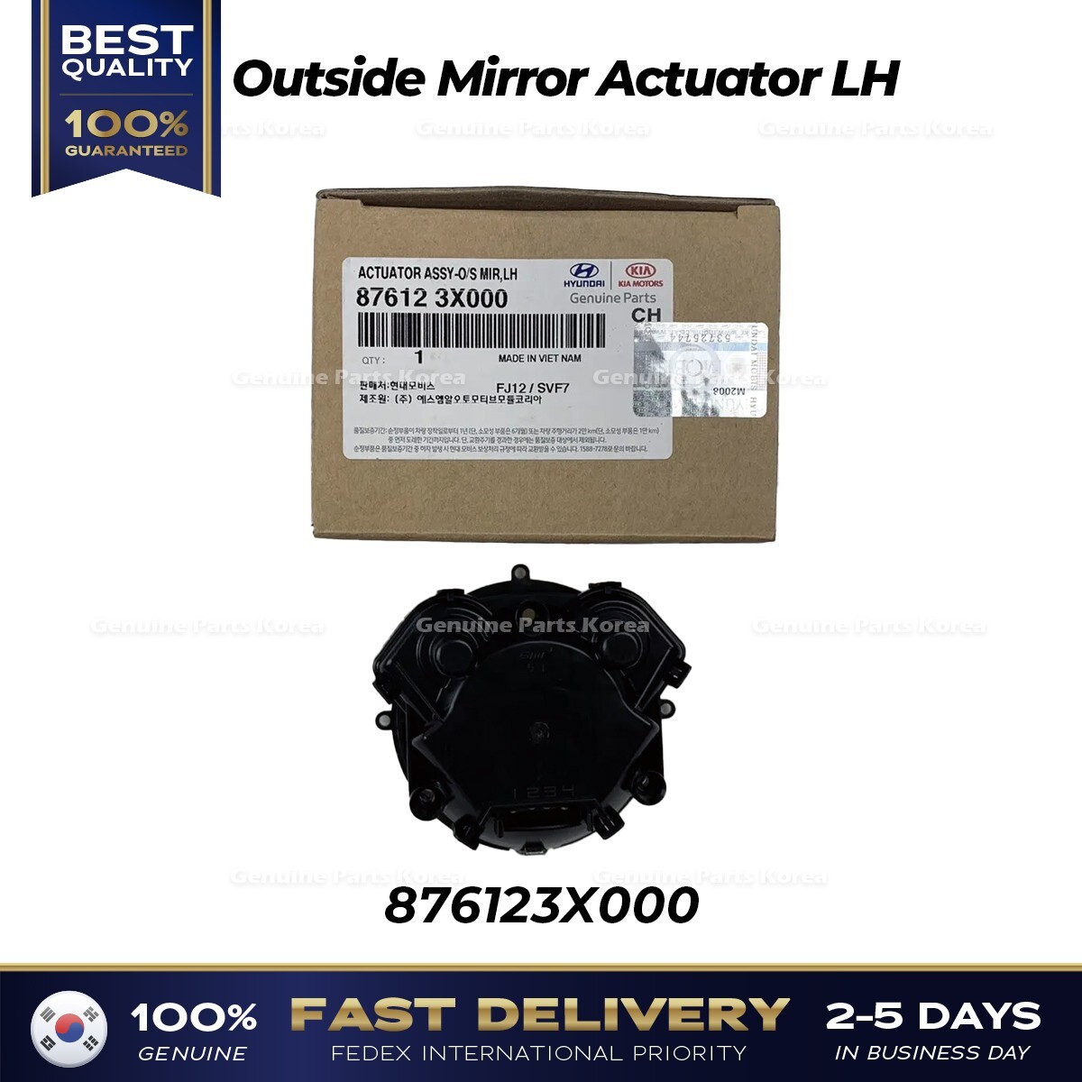 ⭐Genuine⭐ Outside Mirror Actuator LH 876123X000 for Hyundai