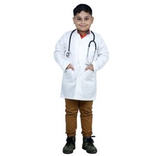 HeedFit Childrens Unisex Labcoat 3 Button Front Closure Saint Costume for Kids