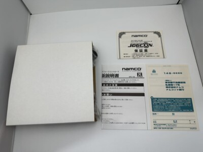 PlayStation JOGCON NAMCO ACTIVE FORCE CONTROLLER PS1 | eBay