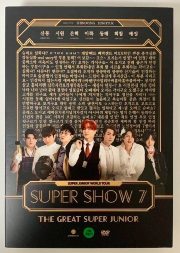 SUPER JUNIOR SUPER SHOW7 World Tour w Seulu 2 DVD Książka fotograficzna Karty Pełny zestaw - Zdjęcie 1 z 8