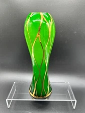 Vintage Arnart 5th Ave Hand Blown Hand Decorated Art Glass Vase