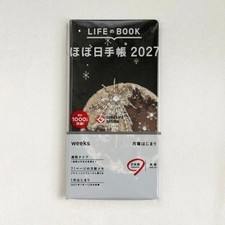 Hobonichi Techo 2027 tanakadaisuke Starlight Weeks Japanese Ver. NEW Japan