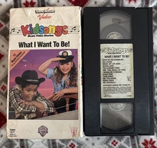Kidsongs - What I Want to Be! View-Master Video VHS 1987 Kids Children SINGALONG