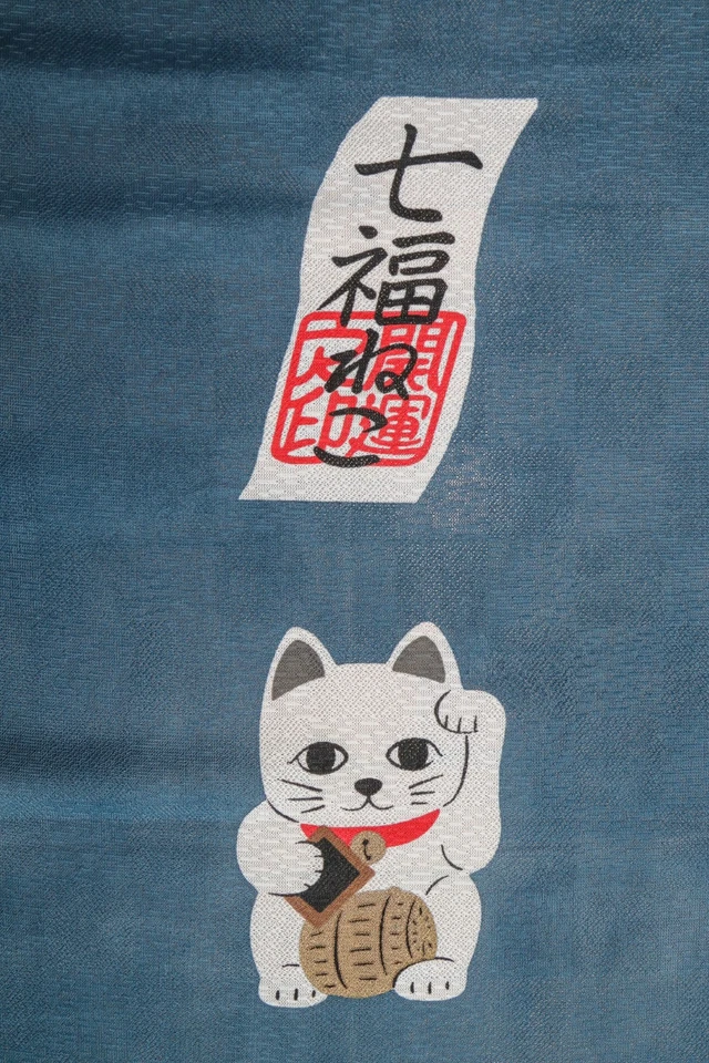 Japanese Maneki Neko Lucky Cats Design Noren Door Curtain  - Image 4 of 4