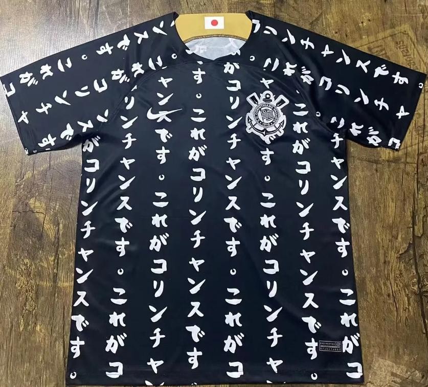 JERSEY CORINTHIANS Fourth 2023 | eBay
