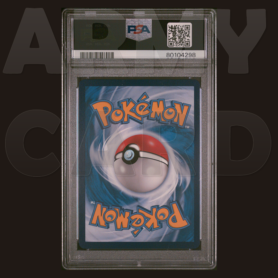PSA 10 Shiny Charizard V 133/115 SSR Full Art CS2aC 2023 S
