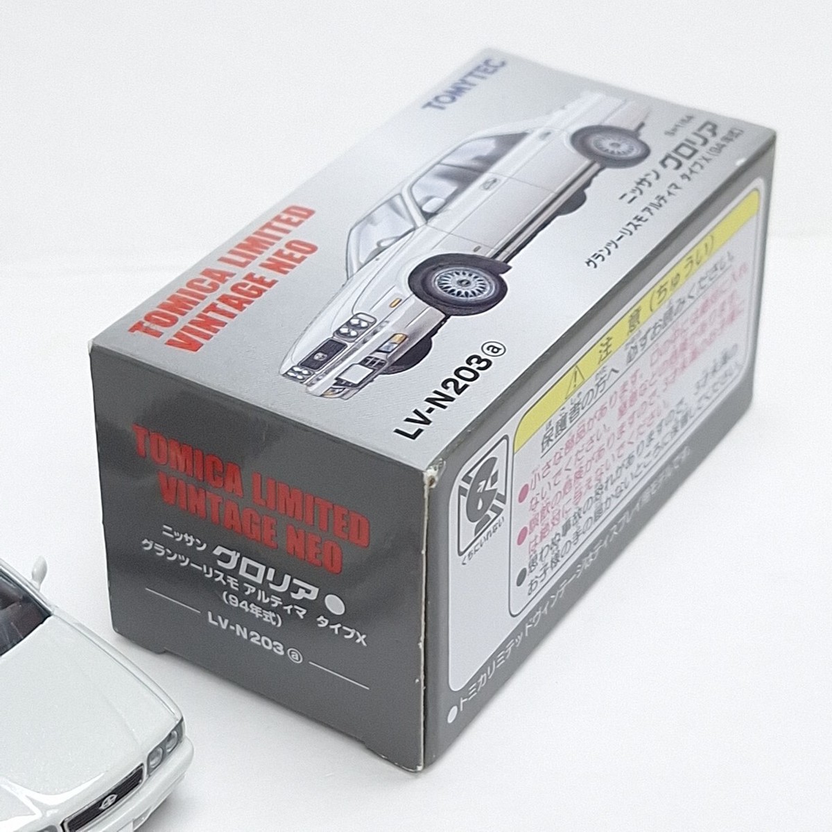 Tomica Limited Vintage NEO LV-N203a NISSAN GLORIA GRAN TURISMO