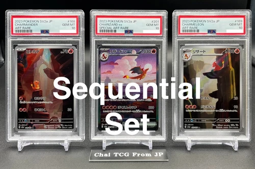 PSA 10 Sequential SAR AR Set Charizard Charmander Charmeleon 151 Japanese
