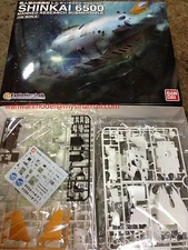 BANDAI Exploring Lab 177688 1/48 Shinkai 6500 (Propulsor Remodeling Type)