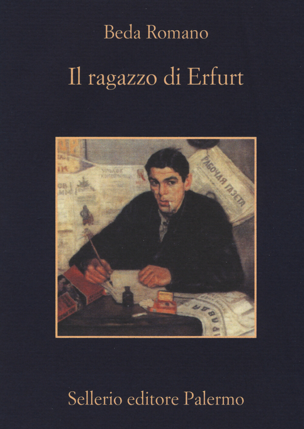 Libri Beda Romano - Il Ragazzo Di Erfurt