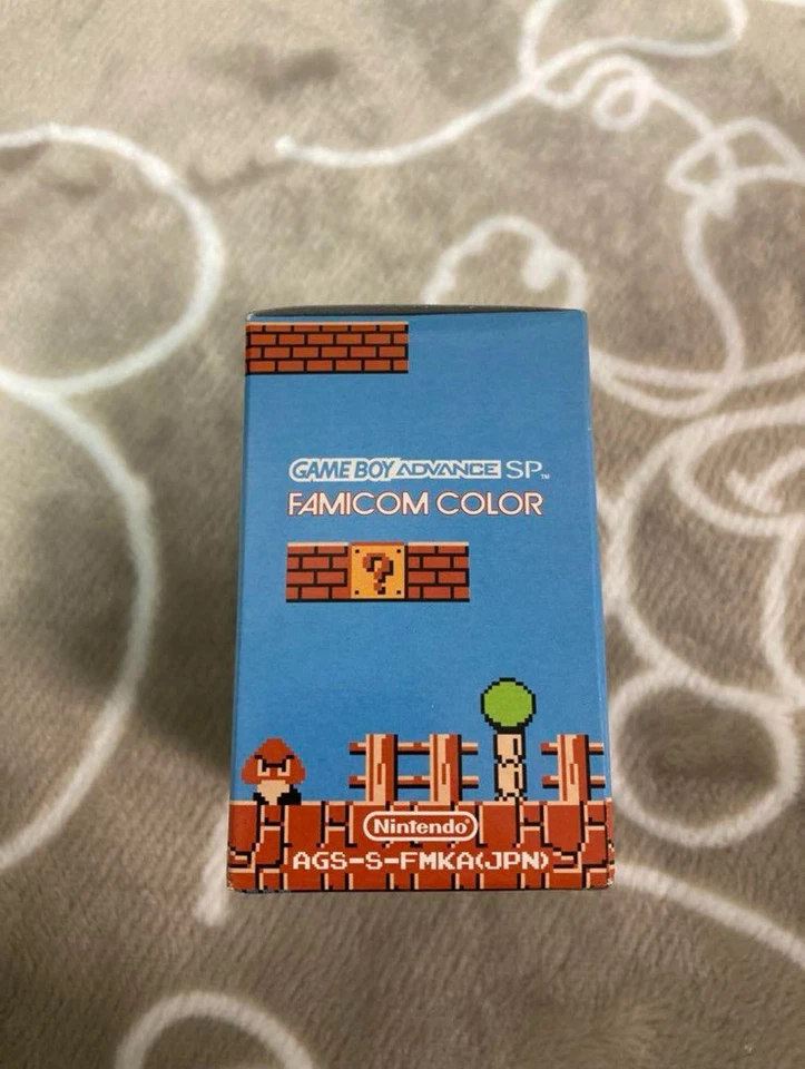 Nintendo GameBoy Advance SP Famicom Color Edition Japan Unopened New - Image 4 of 4