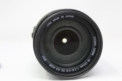 Sigma 18-125mm f/3.5-5.6 DC AF Zoom Lens for Canon