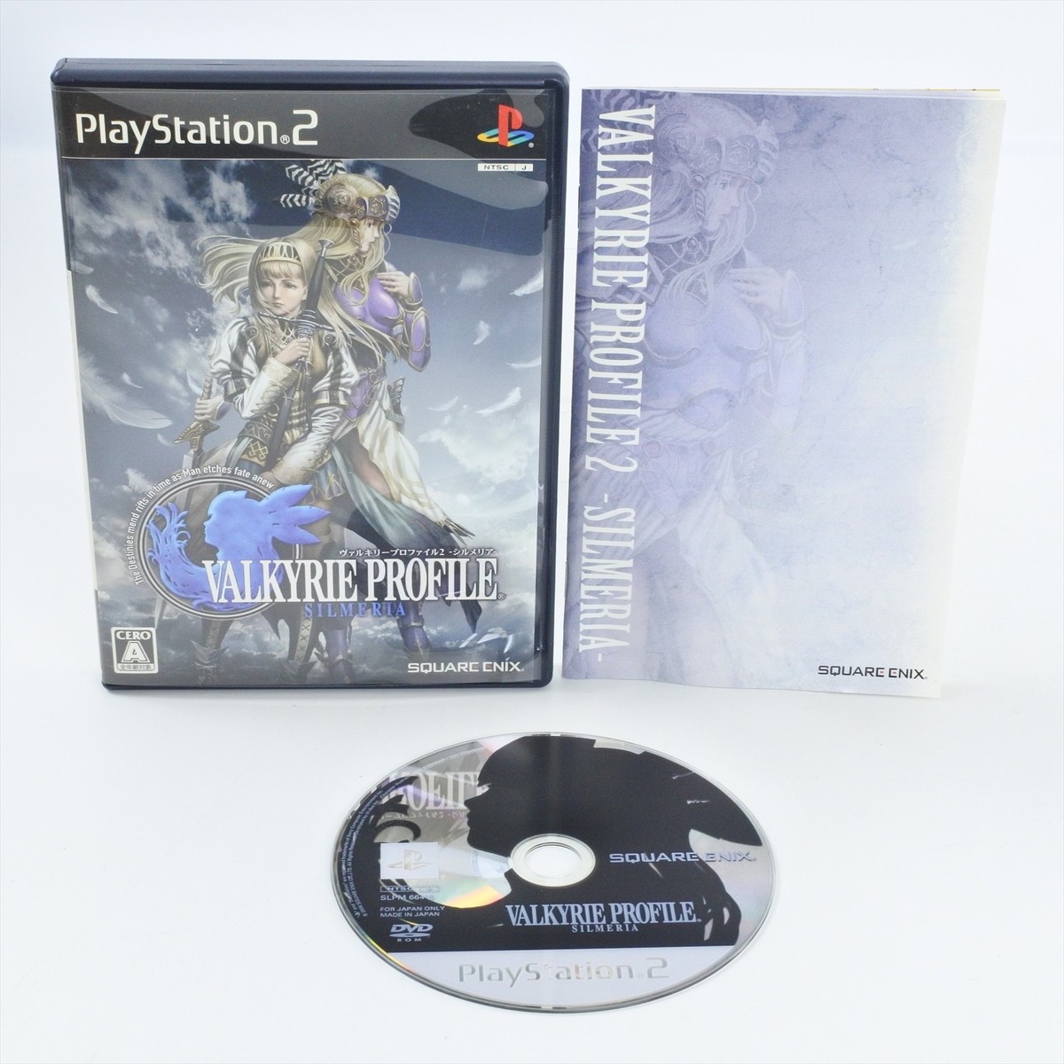 VALKYRIE PROFILE 2 Silmeria Artifact Box PS2 Playstation 2 p2