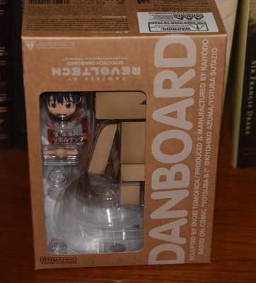 Revoltech: Yotsuba&! - Danboard Action Figure (Face-Lift) * NEW UNSEALED *