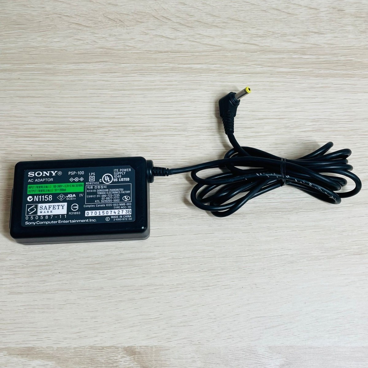 SONY Walkman NW-A17 Black 64GB Digital Media Player High-Res