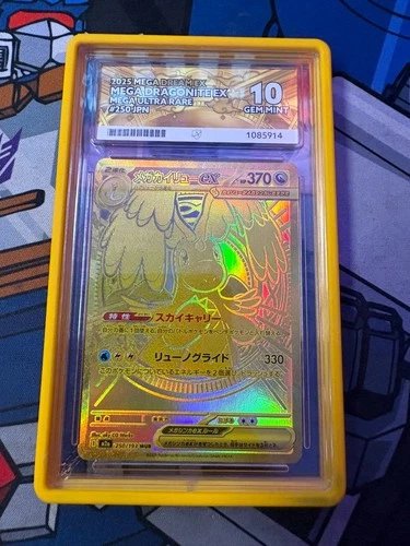 Pokemon Japanese Mega Dragonite ex 250/193 Gold Ultra Rare ACE Gem Mint 10 Mega
