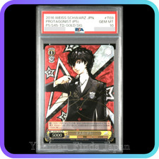PSA 10 Weiss Schwarz Persona 5 Protagonist Signed Gold Signature T03 SP Foil