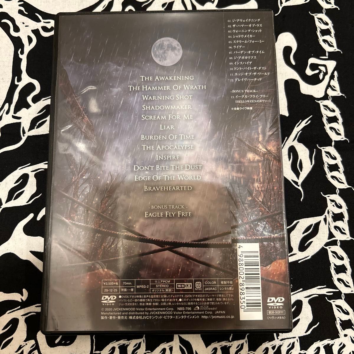 LOVEBITES AWAKE AGAIN LIVE FROM ABYSS DVD Metal Used LOVEBITES AWAKE AGAIN LIVE FROM ABYSS DVD Metal Used