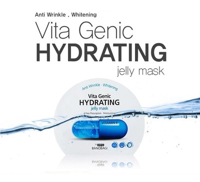 [BANOBAGI] Vita Genic Hydrating Jelly Mask Moisturizing Pack 5pcs/10pcs