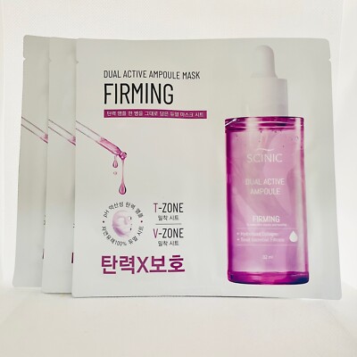 SCINIC Dual Active Ampoule Mask 32ml x 3pcs (Firming)