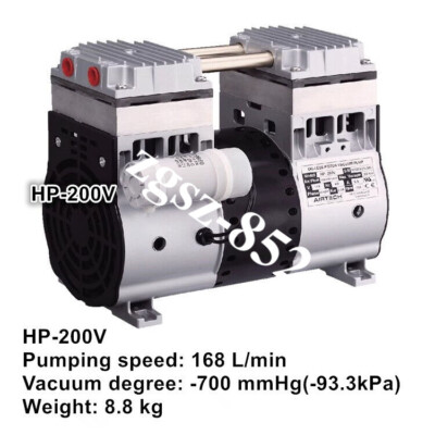 Airtech vacuum pump HP-200V 200-240V 168L/min -700 mmHg/-93.3kPa FedEx or DHL