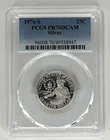 1976-S PCGS PR70DCAM - Silver - Washington Quarter - Proof 25C - Bicentennial