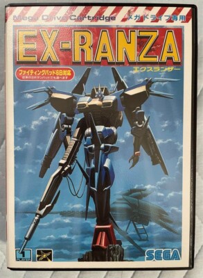 Exlanzer Mega Drive MD Software Character Goods Game goods Vintage J07