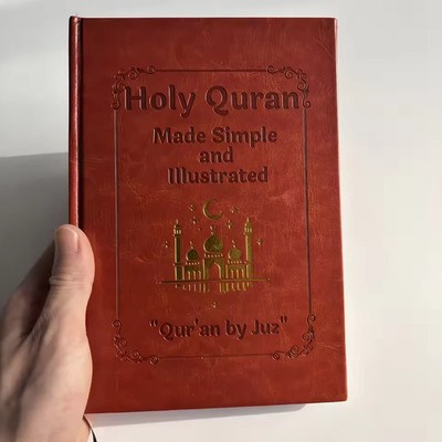 The Quran - Holy Quran Made Simple and Illustrated Tafsir, Easy Explanation USA.