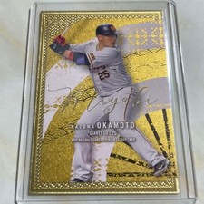 2022 BBM Premier Glory Gold Miyagi  Kazuma Okamoto Yomuri Giants /50 #M09