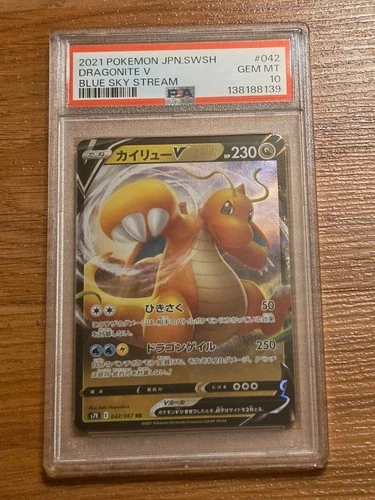 New Listing2021 Pokemon Japanese Sword & Shield Blue Sky Stream FA Dragonite v PSA 10