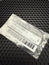 Circlip-Side Gear - Nissan (38225-ET01C)